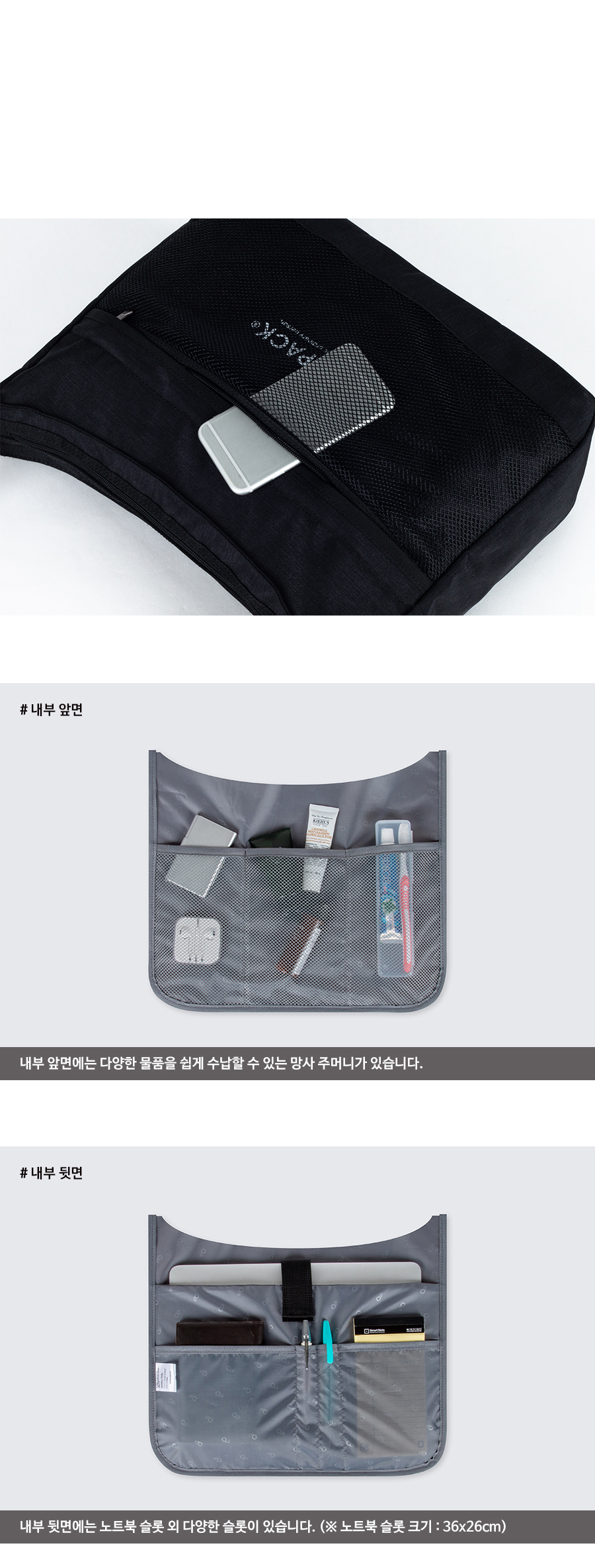 퀄팩(QUALPACK) 숄더크로스백 QC3012 카키