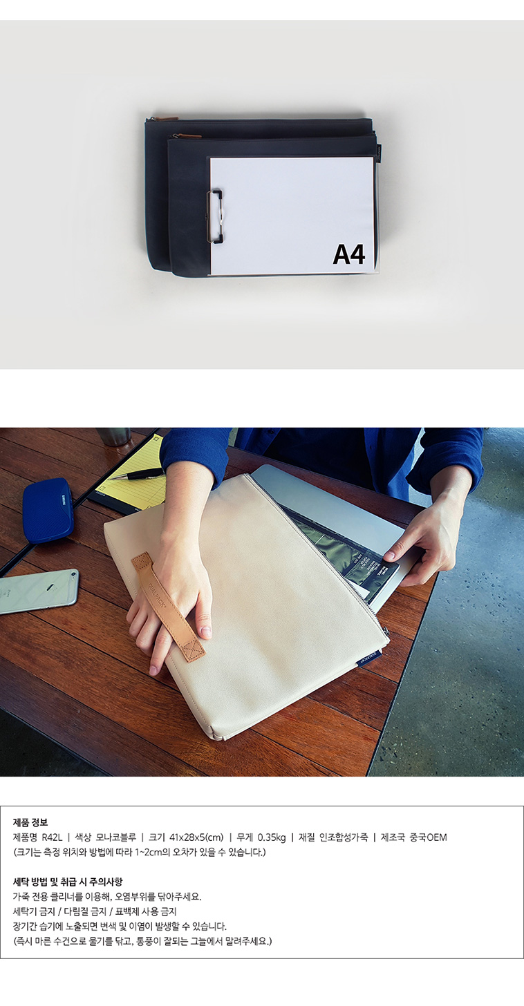 퀄팩(QUALPACK) 퀄팩 15