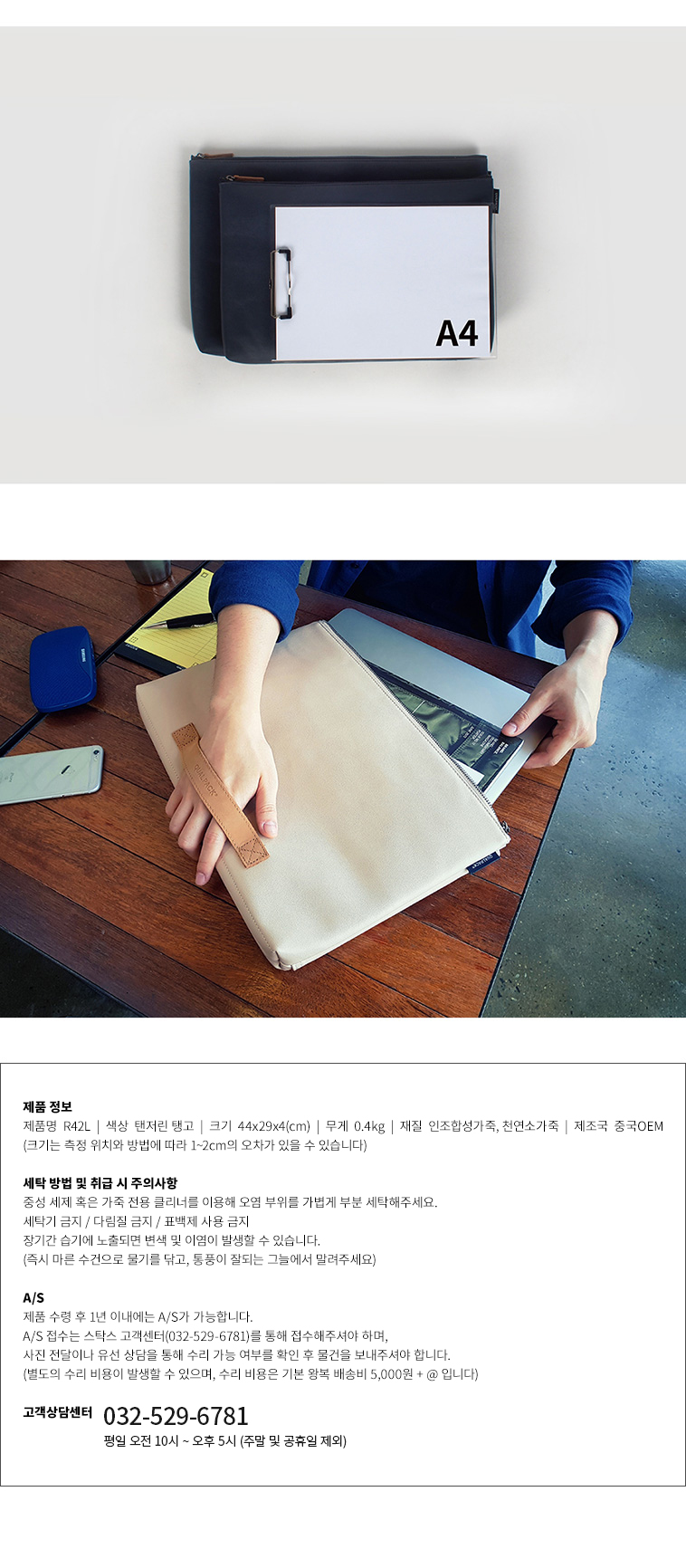 퀄팩(QUALPACK) 퀄팩 15