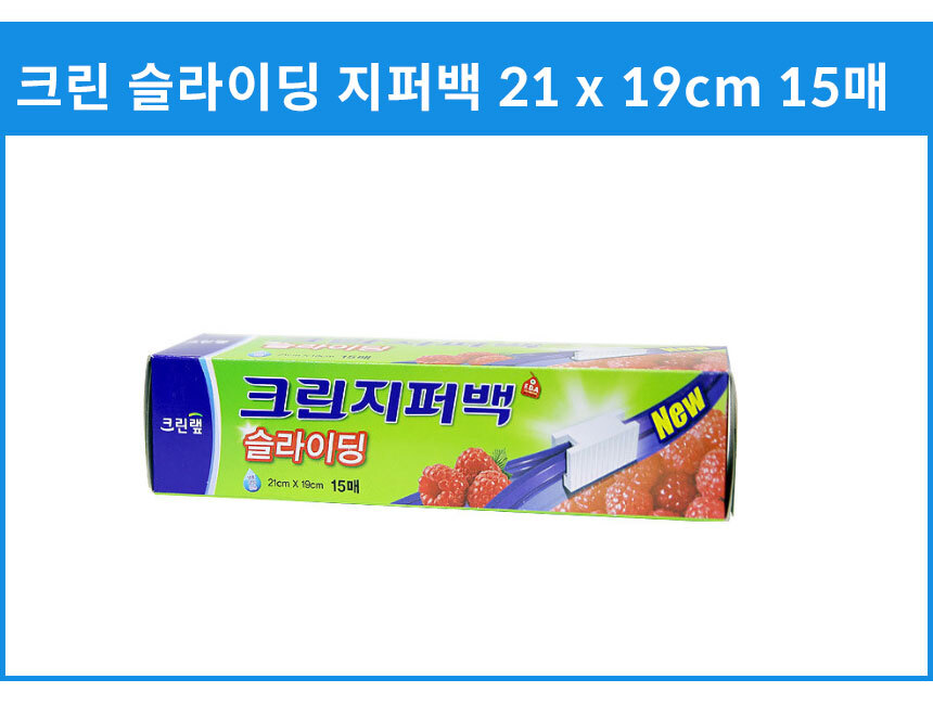 상세-zip-slid-21.jpg