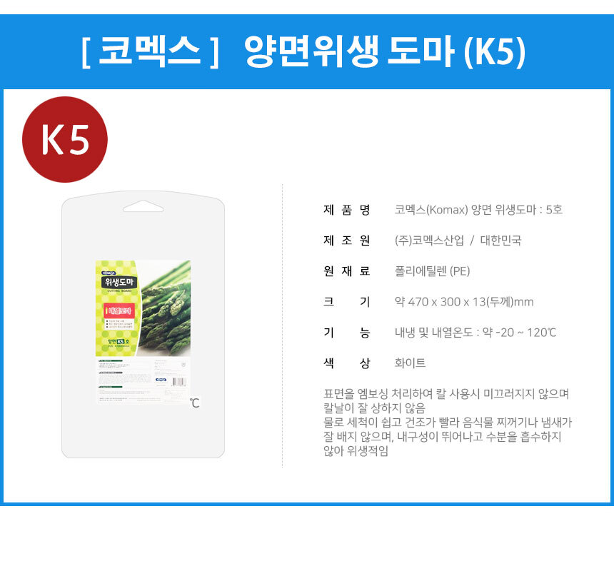 상세-K5.jpg