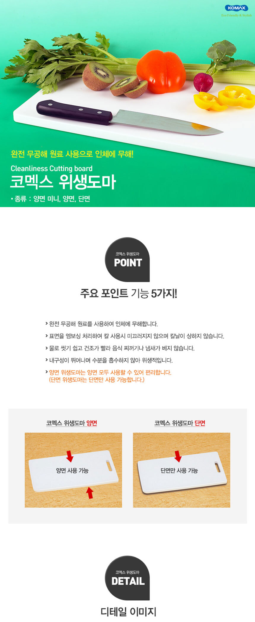 설명-k시리즈-01.jpg