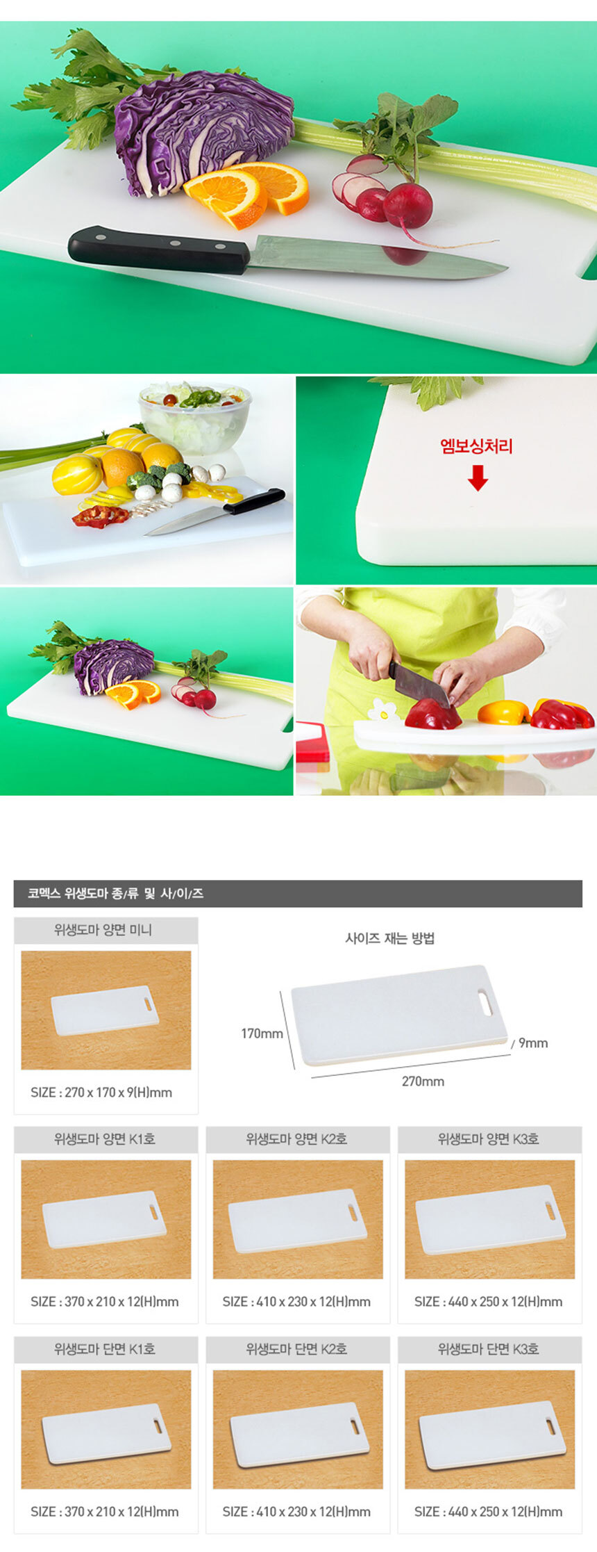 설명-k시리즈-02.jpg