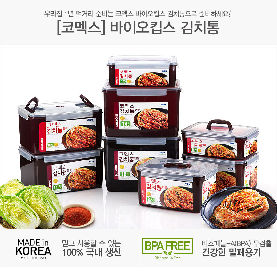 설명-공통상단.jpg