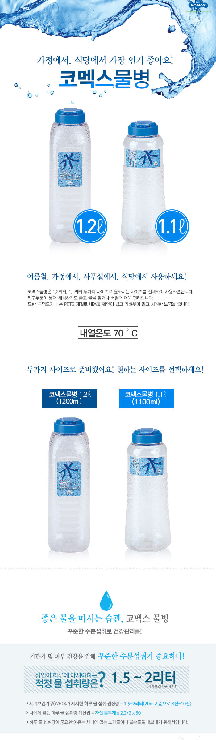 설명-수-공통-01.jpg