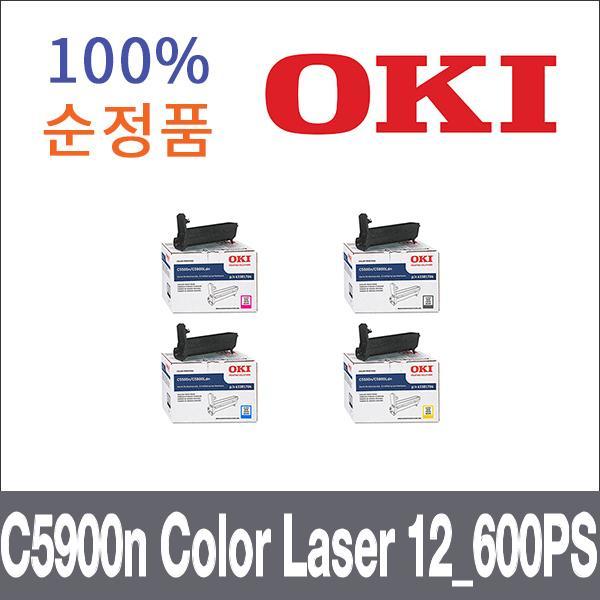 오키 4색1셋트  정품 C5900n Color Laser 12_600PS