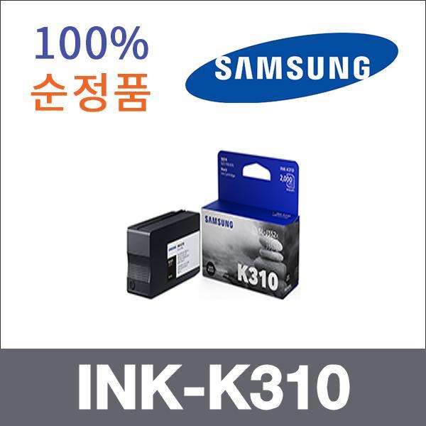 삼성 검정  정품 INK-K310 잉크 SL-J3520W SL-J3570F