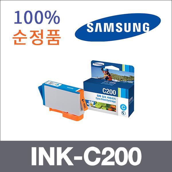 삼성 청록  정품 INK-C200 잉크 SCX-1490W SCX-2000F