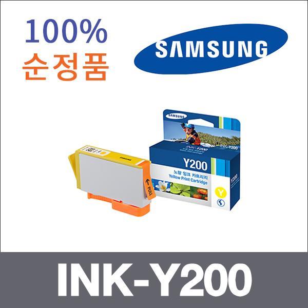 삼성 노랑  정품 INK-Y200 잉크 SCX-1490W SCX-2000F