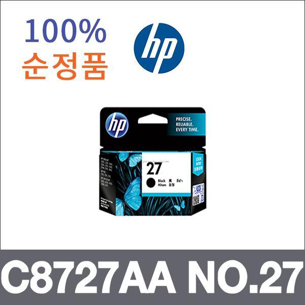 HP 검정  정품 C8727AA NO.27 잉크 Deskjet 3320 Des