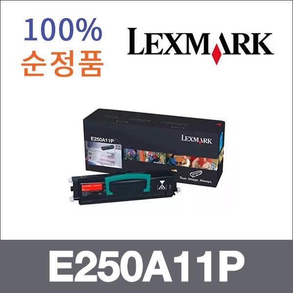 렉스마크 모노  정품 E250A11P 토너 E250D E250DN