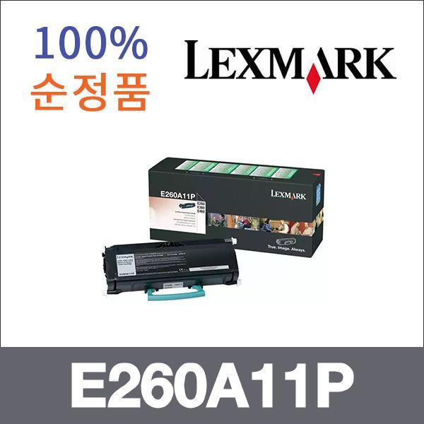 렉스마크 모노  정품 E260A11P 토너 E360D E360DN