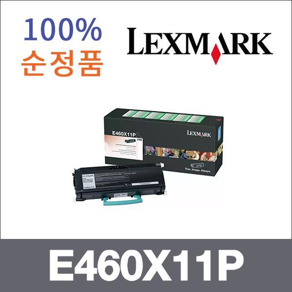 렉스마크 모노  정품 E460X11P 토너 E460