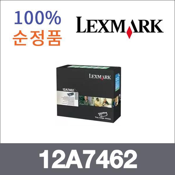 렉스마크 모노  정품 12A7462 토너 T630 T632