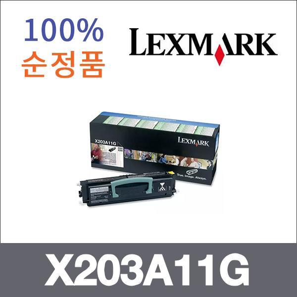 렉스마크 모노  정품 X203A11G 토너 X203N X204N