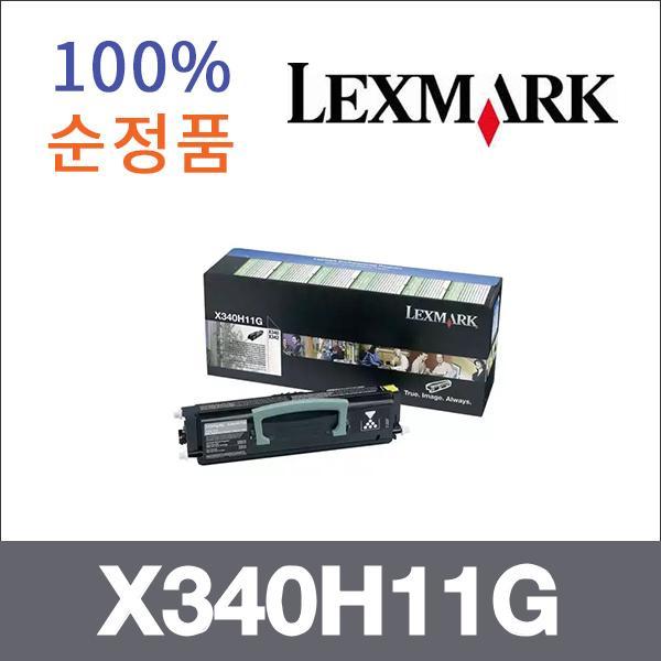 렉스마크 모노  정품 X340H11G 토너 X340 X342N