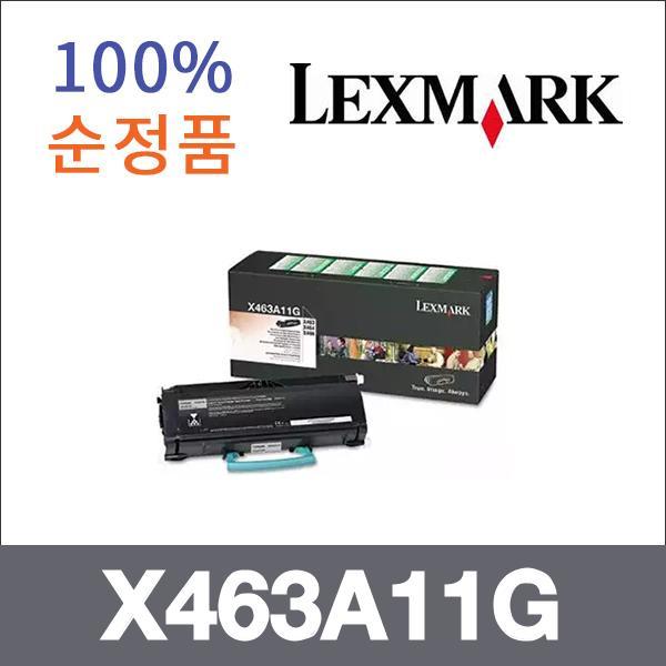 렉스마크 모노  정품 X463A11G 토너 X463DE X466DE