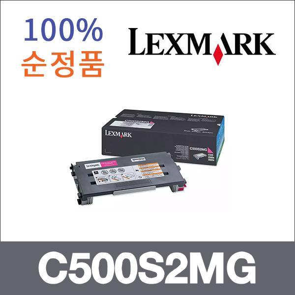 렉스마크 빨강  정품 C500S2MG 토너 C500N X500N