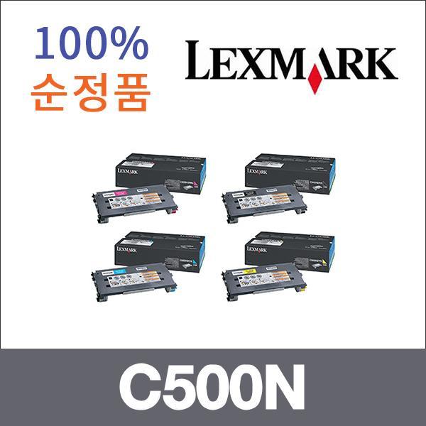 렉스마크 4색1셋트  정품 C500N 토너 C500N X500N
