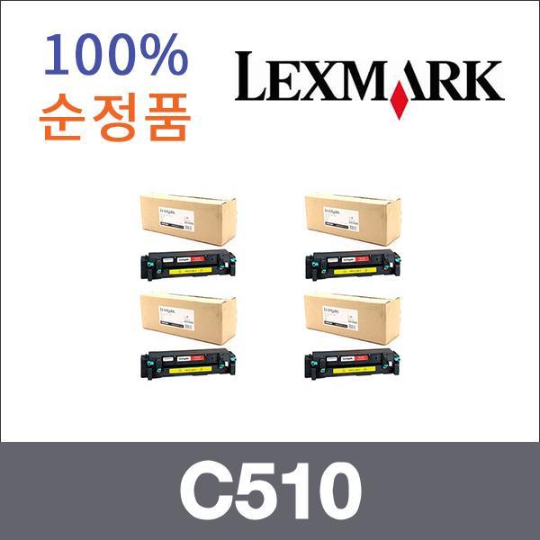 렉스마크 4색1셋트  정품 C510 토너 C510 C510N