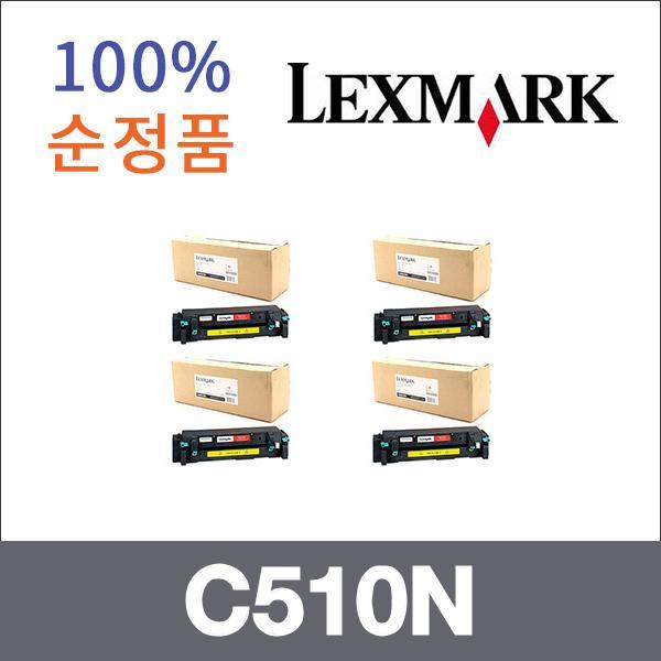 렉스마크 4색1셋트  정품 C510N 토너 C510 C510N