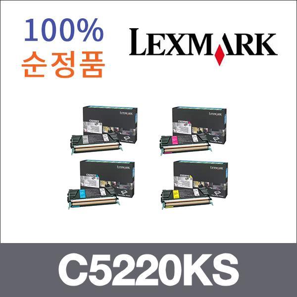 렉스마크 4색1셋트  정품 C5220KS 토너 C532N C534DN