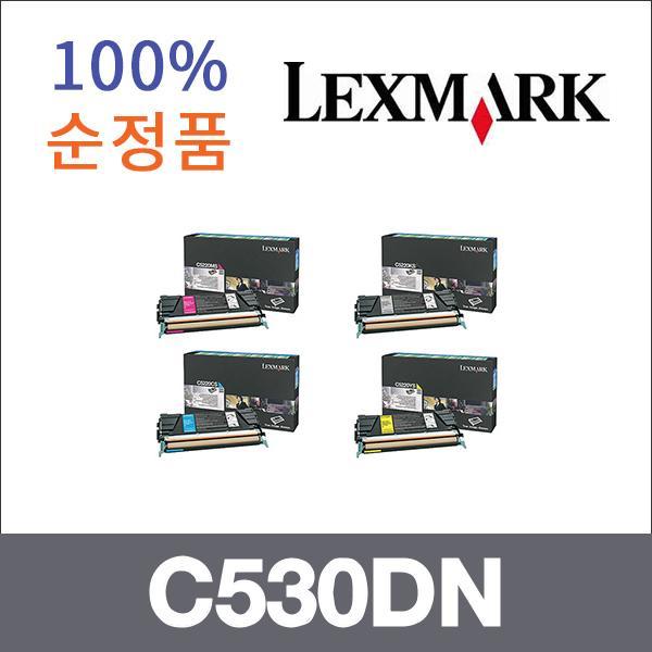 렉스마크 4색1셋트  정품 C530DN 토너 C532N C534DN