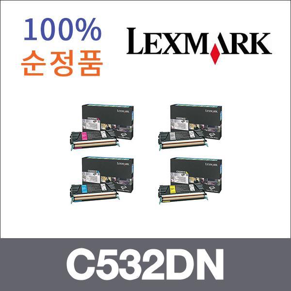 렉스마크 4색1셋트  정품 C532DN 토너 C532N C534DN