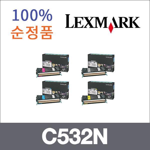 렉스마크 4색1셋트  정품 C532N 토너 C532N C534DN