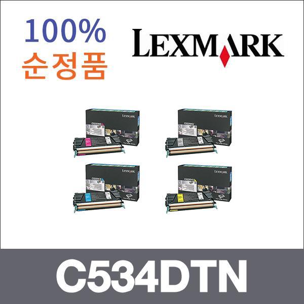 렉스마크 4색1셋트  정품 C534DTN 토너 C532N C534DN