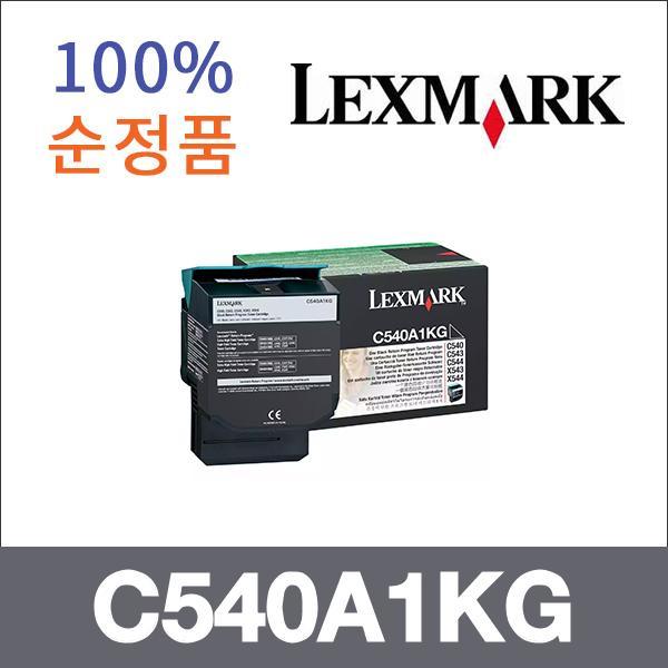 렉스마크 검정  정품 C540A1KG 토너 C540N C543DN