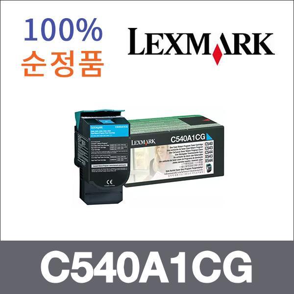 렉스마크 파랑  정품 C540A1CG 토너 C540N C543DN