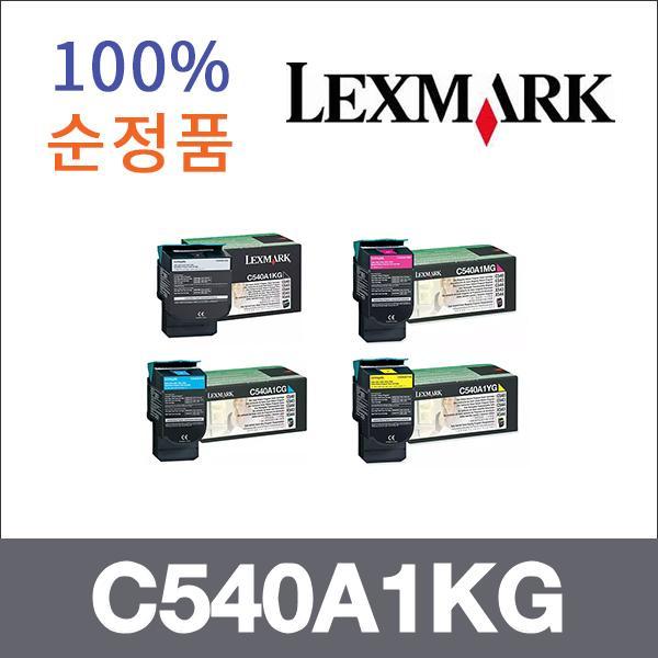 렉스마크 4색1셋트  정품 C540A1KG 토너 C540N C543D