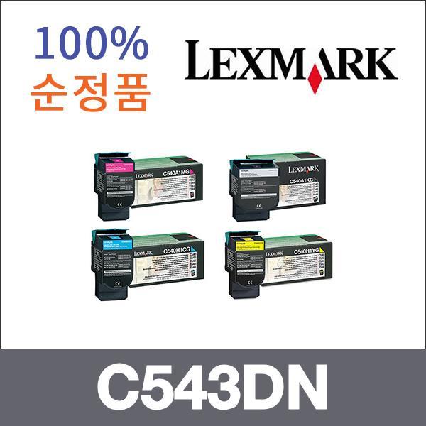렉스마크 4색1셋트  정품 C543DN 토너 C540N C543DN