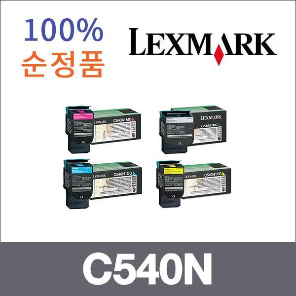 렉스마크 4색1셋트  정품 C540N 토너 대용량 C540N C