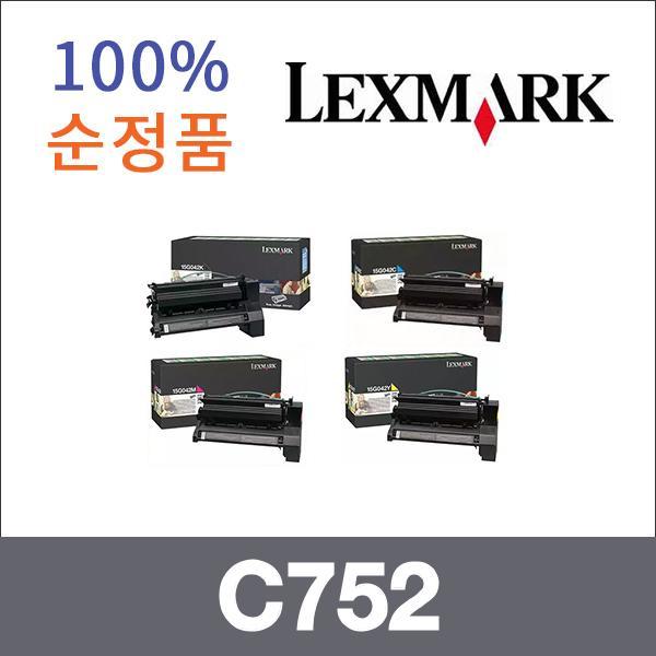 렉스마크 4색1셋트  정품 C752 토너 C750 C752L