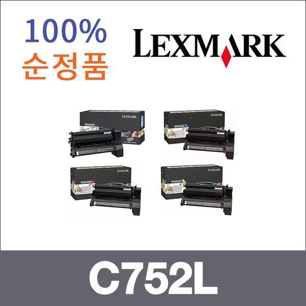 렉스마크 4색1셋트  정품 C752L 토너 C750 C752L