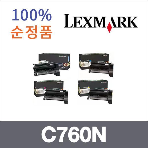 렉스마크 4색1셋트  정품 C760N 토너 C750 C752L