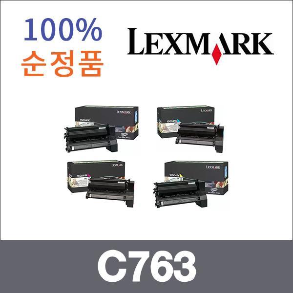 렉스마크 4색1셋트  정품 C763 토너 C752 C760