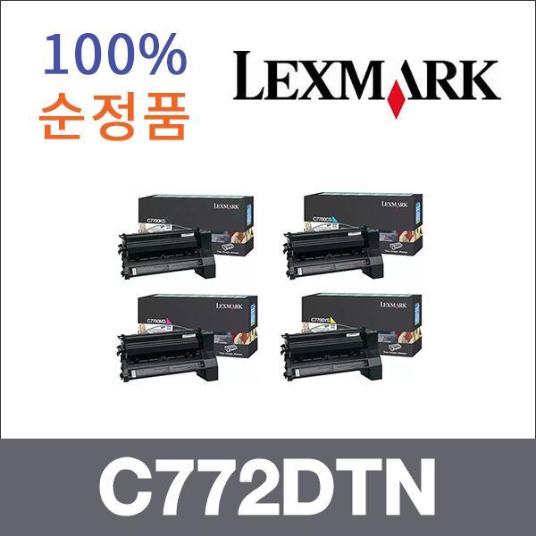 렉스마크 4색1셋트  정품 C772DTN 토너 C772N C772DN