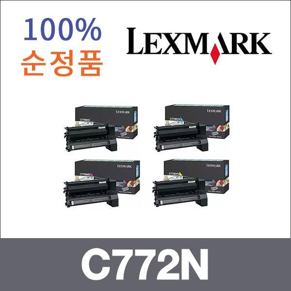 렉스마크 4색1셋트  정품 C772N 토너 대용량 C772N C