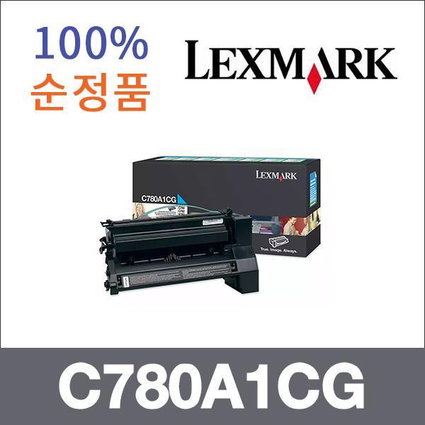 렉스마크 파랑  정품 C780A1CG 토너 C780N C780DTN