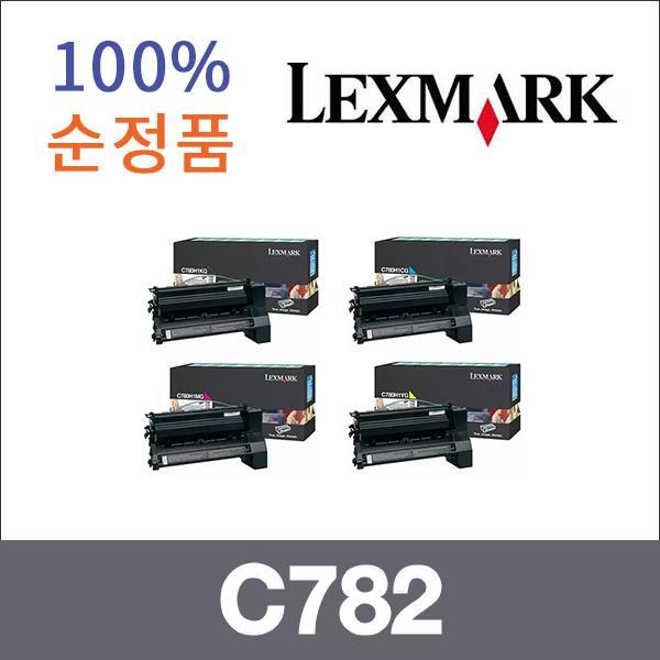 렉스마크 4색1셋트  정품 C782 토너 대용량 C782 C78