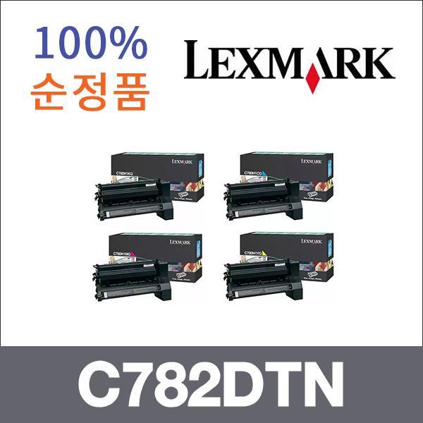 렉스마크 4색1셋트  정품 C782DTN 토너 대용량 C782