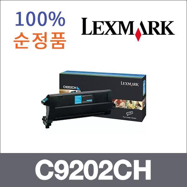 렉스마크 파랑  정품 C9202CH 토너 C920 C920DN