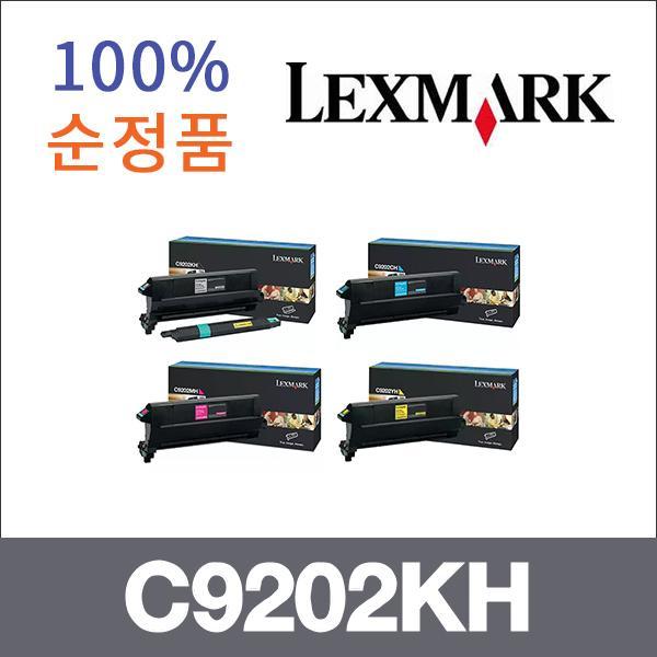 렉스마크 4색1셋트  정품 C9202KH 토너 C920 C920DN