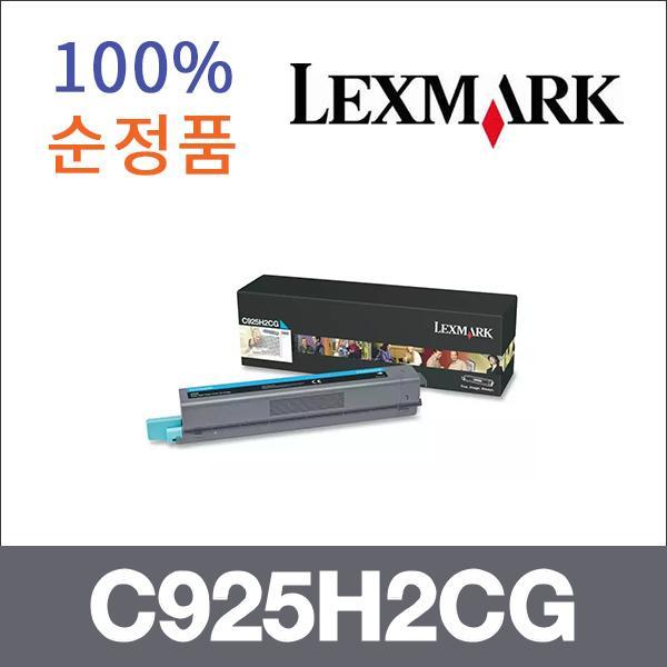 렉스마크 파랑  정품 C925H2CG 토너 C925DE