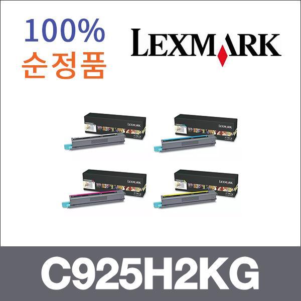렉스마크 4색1셋트  정품 C925H2KG 토너 C925DE