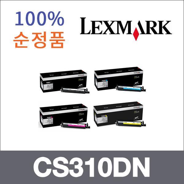 렉스마크 4색1셋트  정품 CS310DN 토너 CS410DN CS41