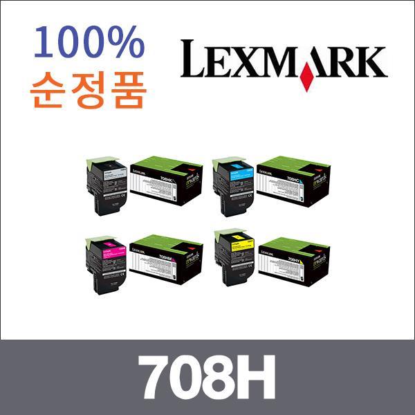 렉스마크 4색1셋트  정품 708H 토너 대용량 CS410DN